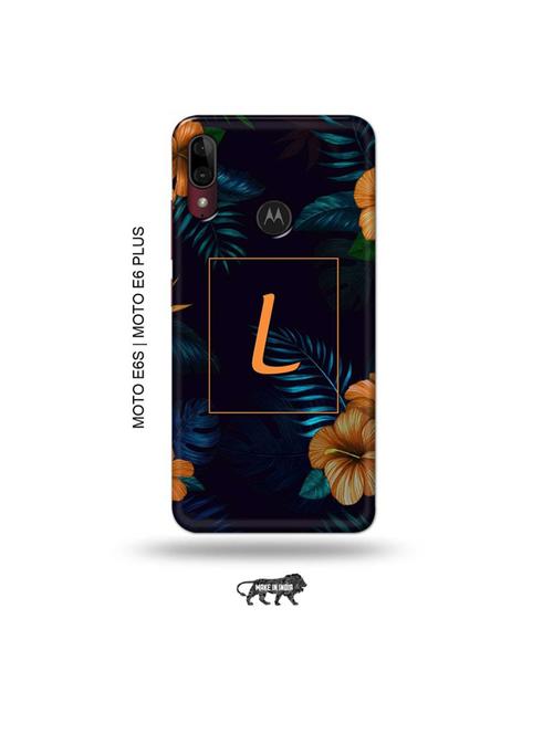 multi colored plastic mobile cover - 19003917 - Very Small Image - 1