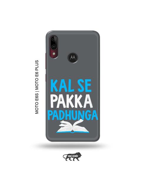 kal se padunga back cover compatible with moto e6s , moto e6 plus - 19004040 - Very Small Image - 1