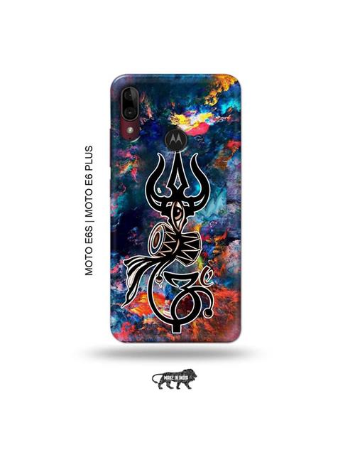 trishul back cover compatible with moto e6s , moto e6 plus - 19004103 - Very Small Image - 1