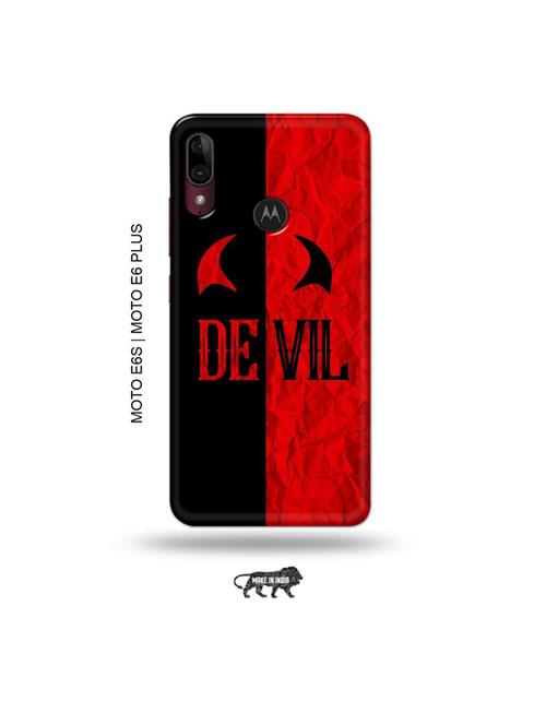devil back cover compatible with moto e6s , moto e6 plus - 19004139 - Very Small Image - 1