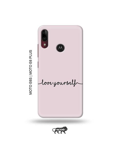 love yourself back cover compatible with moto e6s , moto e6 plus - 19004257 - Very Small Image - 1