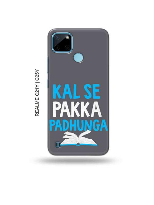 kal se padunga back cover compatible with realme c21y, realme c25y - 19005042 - Very Small Image - 1