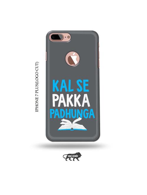 kal se padunga back cover compatible with iphone 7 plus(logo cut) - 19005543 - Very Small Image - 1