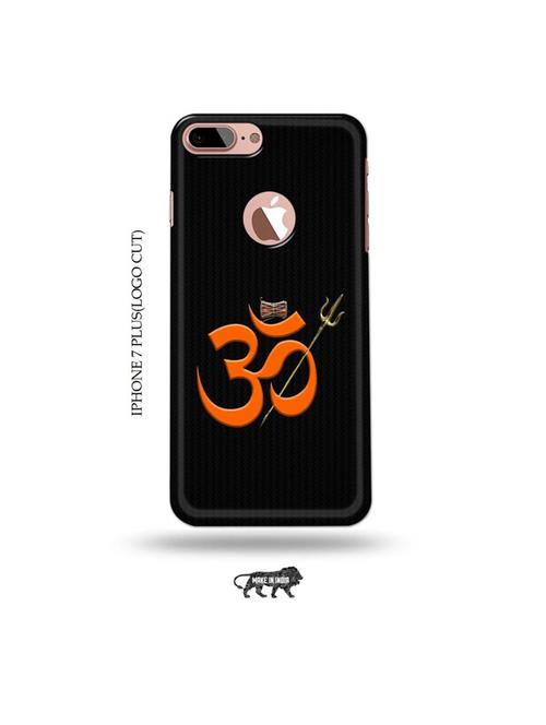 om back cover compatible with iphone 7 plus(logo cut) - 19005605 - Very Small Image - 1