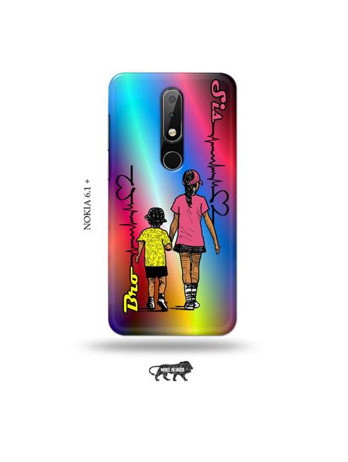 nokia 6.1 plus mobile cover - 19005887 - Very Small Image - 1