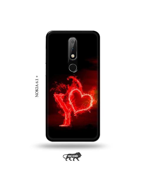 nokia 6.1 plus mobile cover - 19005904 - Very Small Image - 1