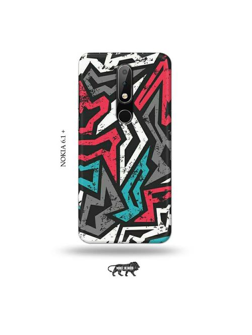abstract back cover compatible with nokia 6.1 plus - 19006322 - Very Small Image - 1