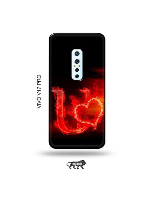 fire heart letter u back cover compatible with vivo v17 pro - 19006403 - Very Small Image - 1