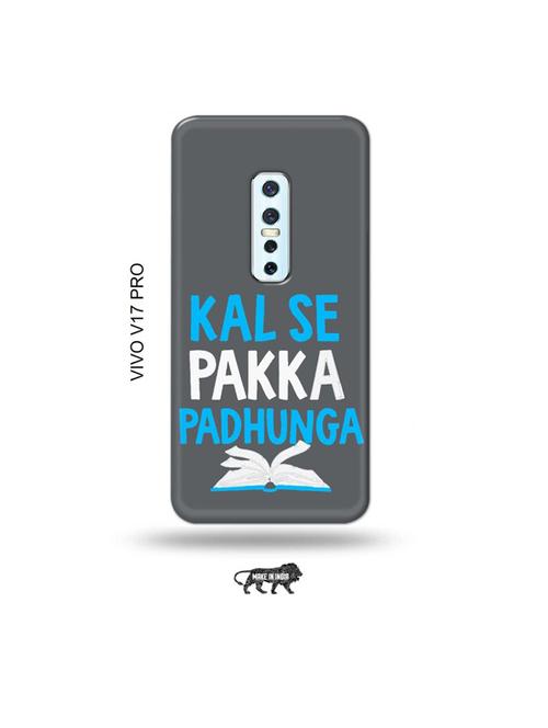 kal se padunga back cover compatible with vivo v17 pro - 19006552 - Very Small Image - 1