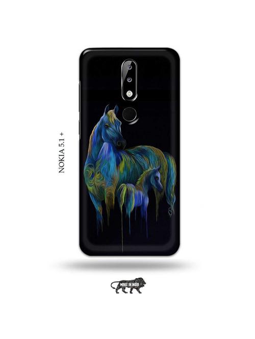horse back cover compatible with nokia 5.1 plus - 19009983 - Very Small Image - 1