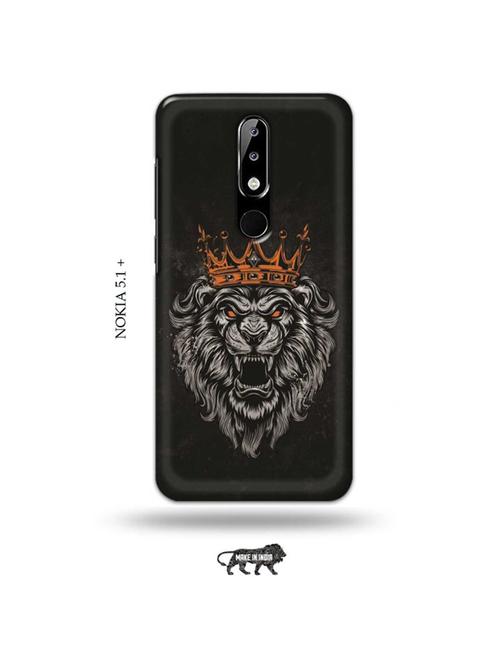 king lion back cover compatible with nokia 5.1 plus - 19009989 - Very Small Image - 1
