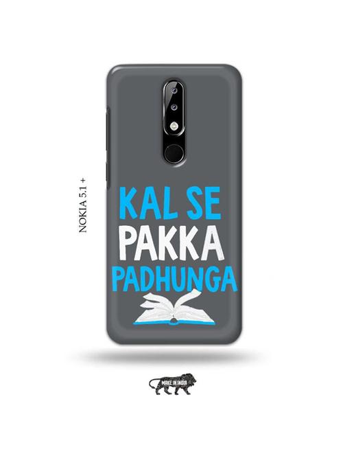 kal se padunga back cover compatible with nokia 5.1 plus - 19010007 - Very Small Image - 1