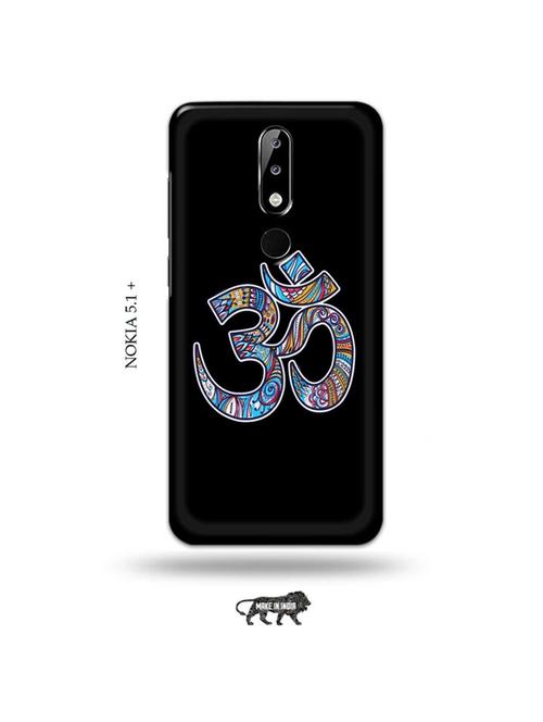om back cover compatible with nokia 5.1 plus - 19010054 - Very Small Image - 1