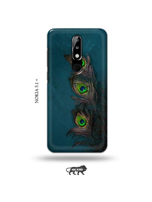 krishna feather back cover compatible with nokia 5.1 plus - 19010063 - Very Small Image - 1