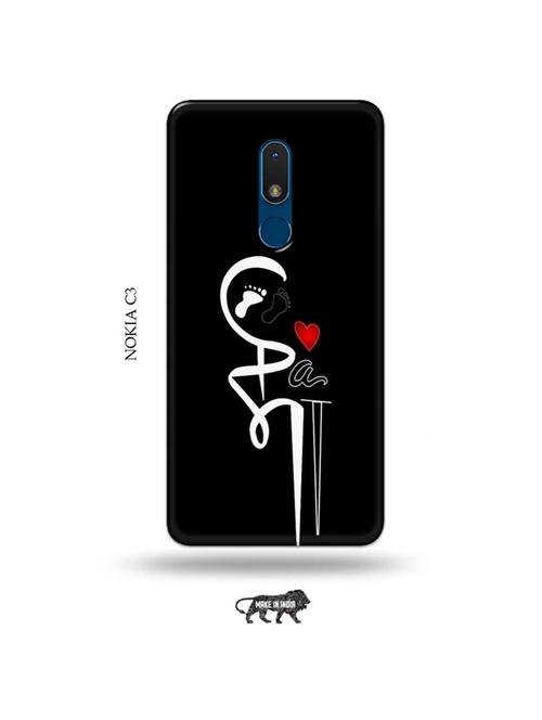 maa back cover compatible with nokia c3 - 19010547 - Very Small Image - 1