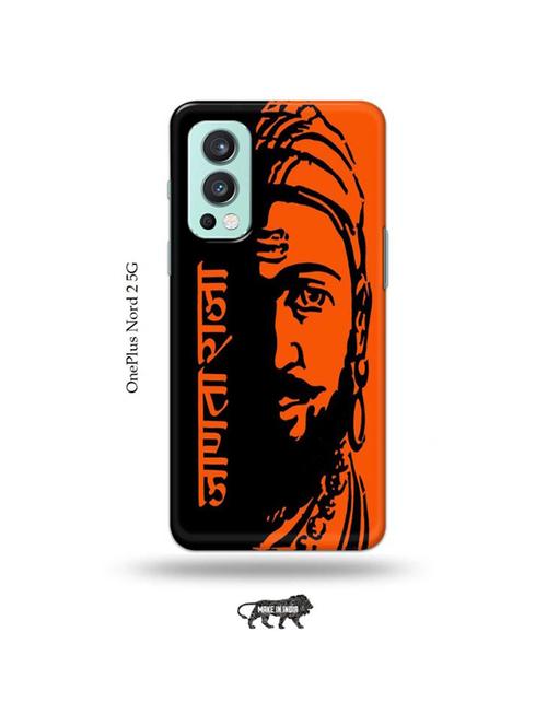 tweakymod designer printed hard case | shivaji maharaj back cover compatible with oneplus nord 2 - 19011334 - Very Small Image - 1