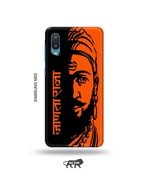 tweakymod designer printed hard case | shivaji maharaj back cover compatible with samsung m02 - 19012372 - Very Small Image - 1