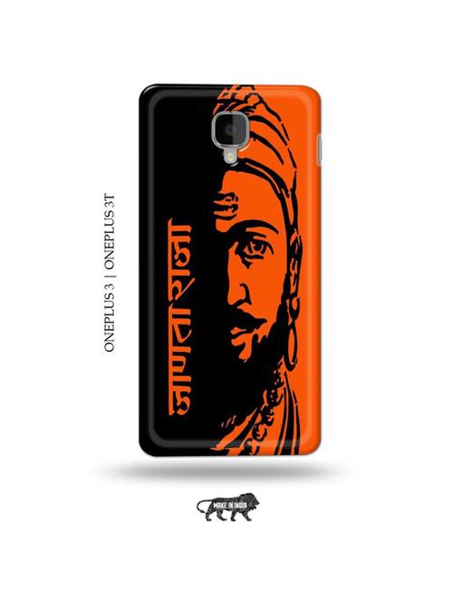 shivaji maharaj back cover compatible with oneplus 3, oneplus 3t - 19013410 - Very Small Image - 1