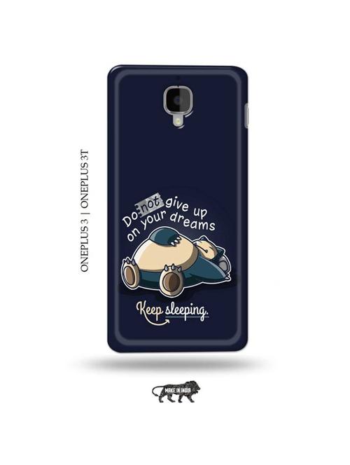 dreams quote back cover compatible with oneplus 3, oneplus 3t - 19013520 - Very Small Image - 1