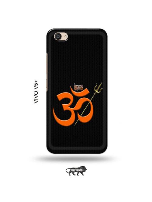 om back cover compatible with vivo v5 plus - 19014443 - Very Small Image - 1