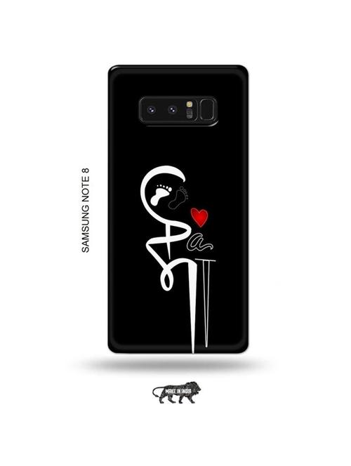 tweakymod designer printed hard case | maa back cover compatible with samsung note 8 - 19016256 - Very Small Image - 1