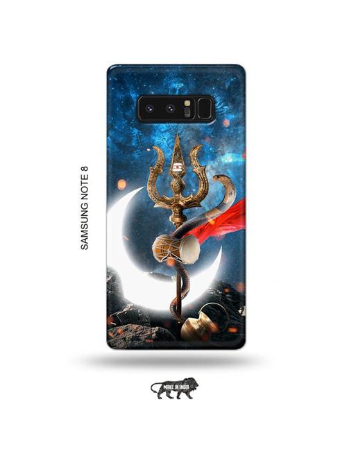 tweakymod designer printed hard case | lord shiva back cover compatible with samsung note 8 - 19016516 - Very Small Image - 1