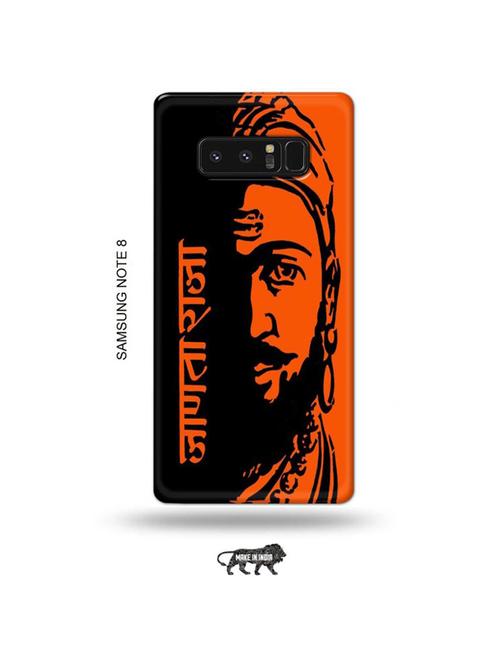 tweakymod designer printed hard case | shivaji maharaj back cover compatible with samsung note 8 - 19016524 - Very Small Image - 1