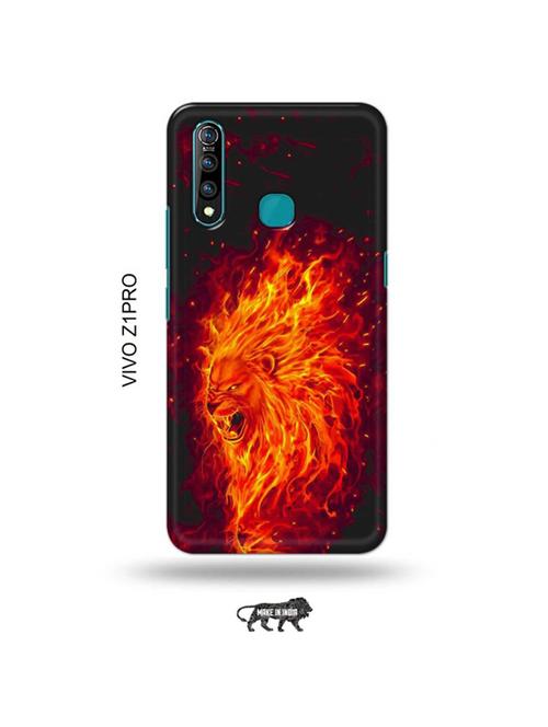firry lion back cover compatible with vivo z1 pro - 19016945 - Very Small Image - 1