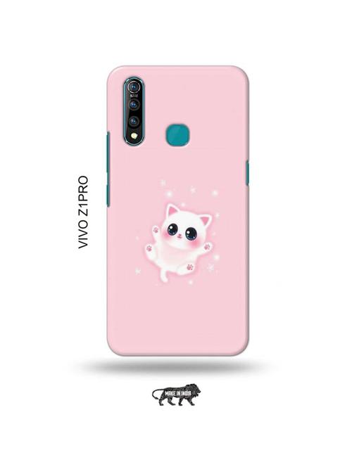 tweakymod designer printed hard case | cute kitty back cover compatible with vivo z1 pro - 19016954 - Very Small Image - 1