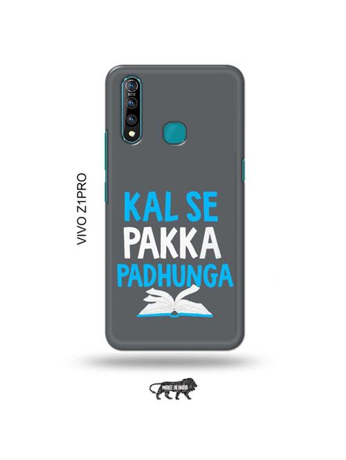 tweakymod designer printed hard case | kal se padunga back cover compatible with vivo z1 pro - 19016976 - Very Small Image - 1