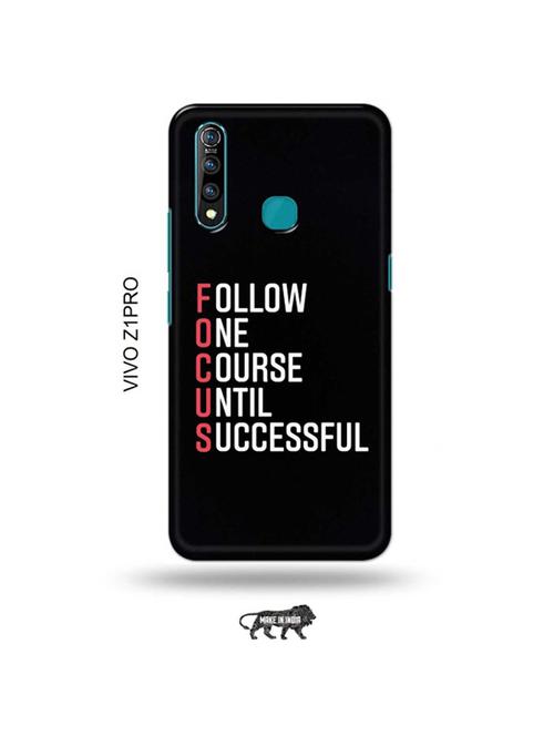 tweakymod designer printed hard case | focus back cover compatible with vivo z1 pro - 19016989 - Very Small Image - 1
