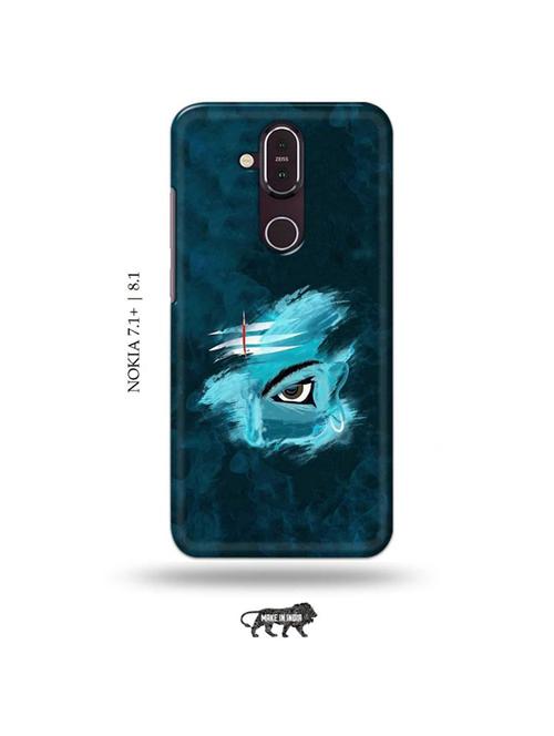 lord shiva back cover compatible with nokia 7.1 plus, nokia 8.1 - 19018074 - Very Small Image - 1