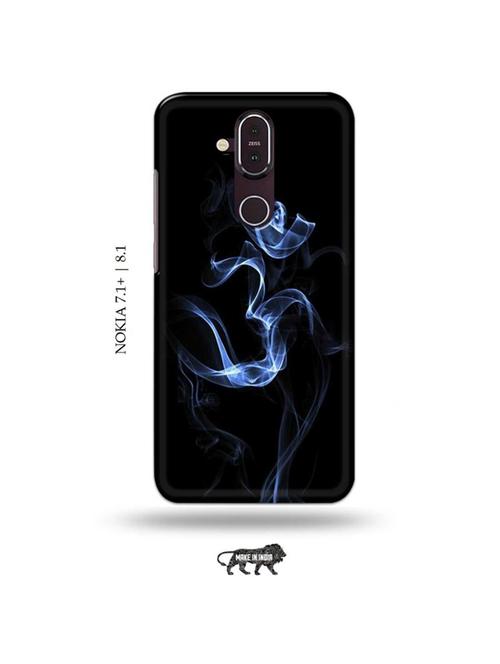 om back cover compatible with nokia 7.1 plus, nokia 8.1 - 19018075 - Very Small Image - 1