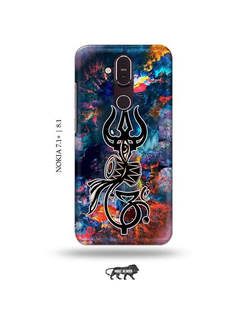 trishul back cover compatible with nokia 7.1 plus, nokia 8.1 - 19018077 - Very Small Image - 1