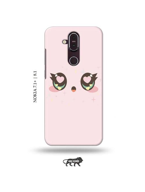 cute eyes back cover compatible with nokia 7.1 plus, nokia 8.1 - 19018159 - Very Small Image - 1