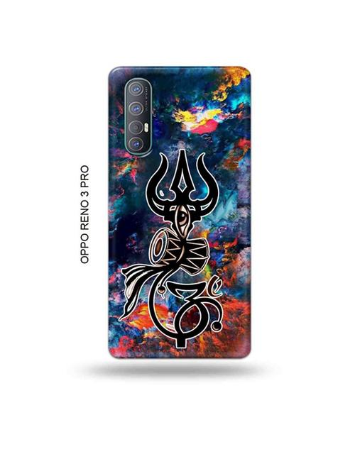 tweakymod designer printed hard case | trishul back cover compatible with oppo reno 3 pro - 19019634 - Very Small Image - 1