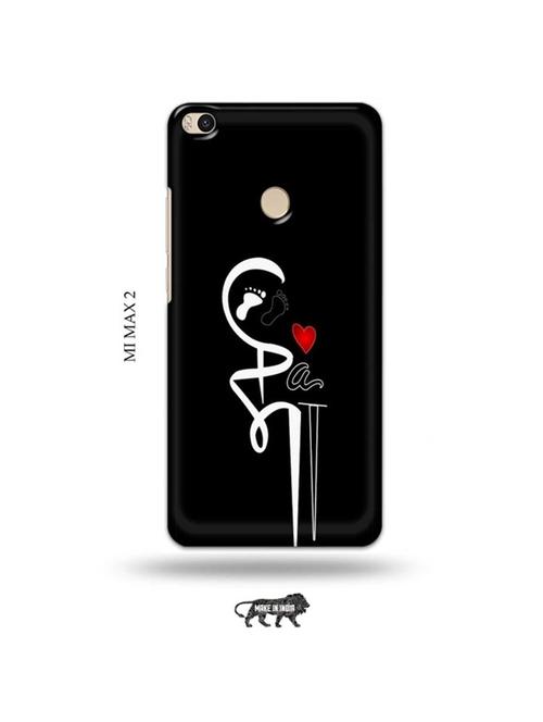 tweakymod designer printed hard case | maa back cover compatible with mi max 2 - 19020408 - Very Small Image - 1