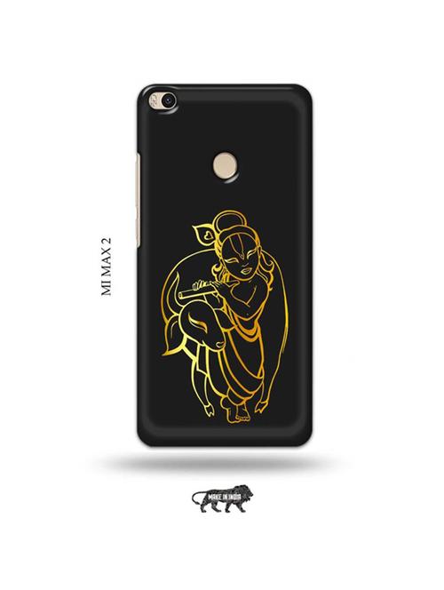 krishna back cover compatible with mi max 2 - 19020666 - Very Small Image - 1