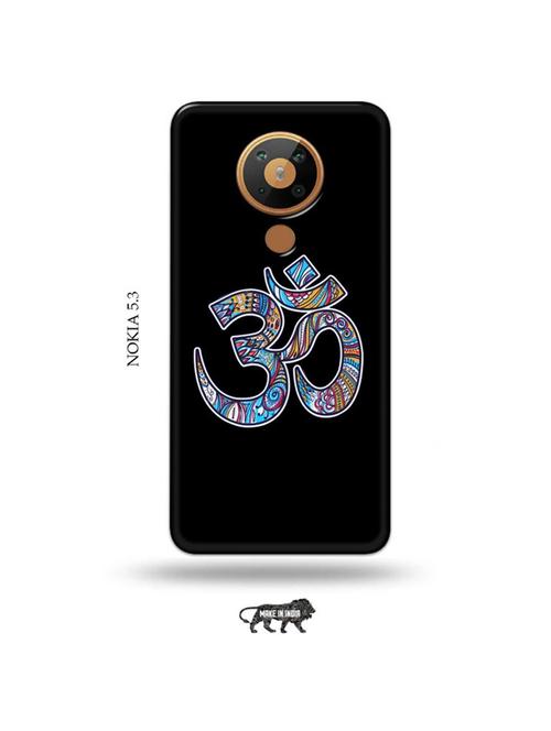 om back cover compatible with nokia 5.3 - 19021265 - Very Small Image - 1
