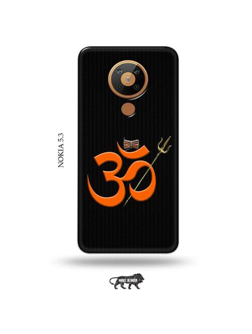 om back cover compatible with nokia 5.3 - 19021272 - Very Small Image - 1