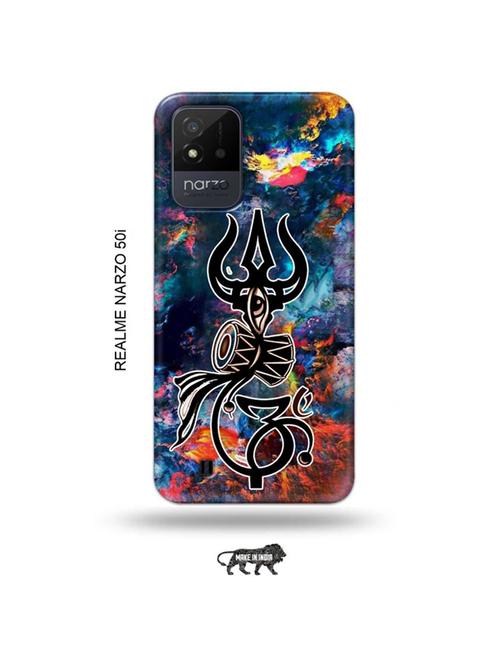 trishul back cover compatible with realme narzo 50i - 19021792 - Very Small Image - 1