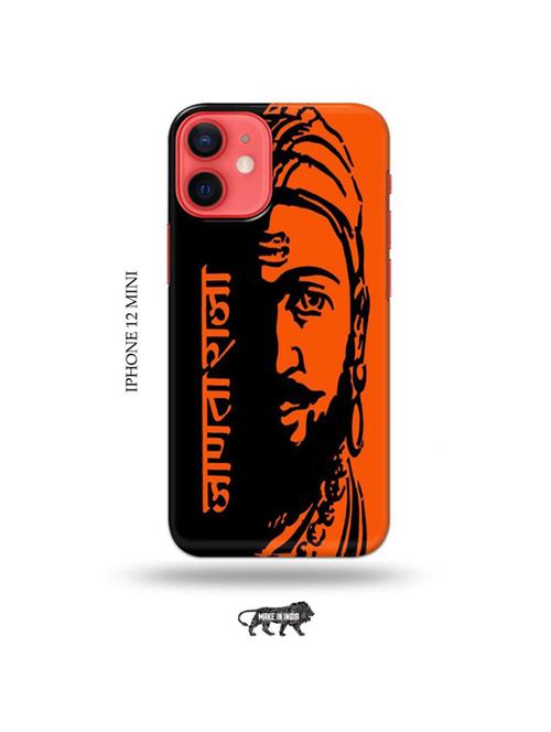 shivaji maharaj back cover compatible with iphone 12 mini - 19023353 - Very Small Image - 1