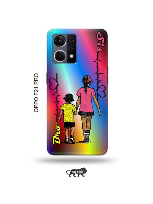 tweakymod designer printed hard case | brother sister back cover compatible with oppo f21 pro - 19024154 - Very Small Image - 1