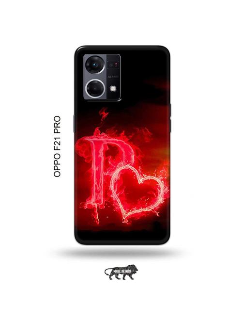tweakymod designer printed hard case | fire heart letter p back cover compatible with oppo f21 pro - 19024170 - Very Small Image - 1