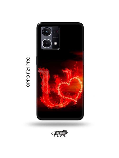tweakymod designer printed hard case | fire heart letter u back cover compatible with oppo f21 pro - 19024175 - Very Small Image - 1