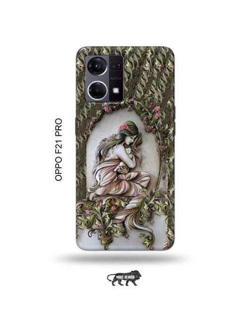 tweakymod designer printed hard case | mom memoriol back cover compatible with oppo f21 pro - 19024222 - Very Small Image - 1