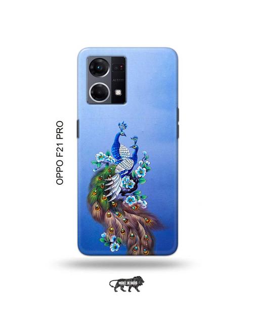 tweakymod designer printed hard case | peacock couple back cover compatible with oppo f21 pro - 19024295 - Very Small Image - 1