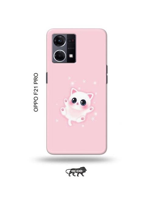 tweakymod designer printed hard case | cute kitty back cover compatible with oppo f21 pro - 19024302 - Very Small Image - 1