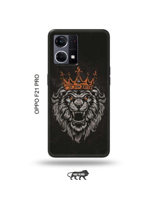 king lion back cover compatible with oppo f21 pro - 19024306 - Very Small Image - 1