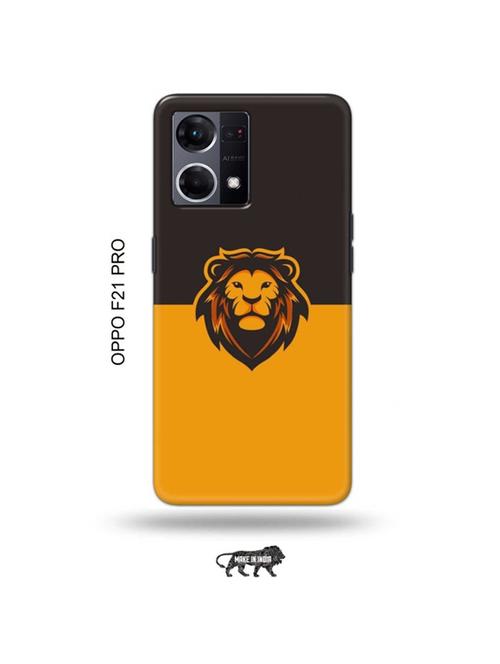tweakymod designer printed hard case | minimal lion back cover compatible with oppo f21 pro - 19024318 - Very Small Image - 1